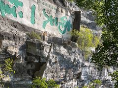 -桂林独秀峰王城景区