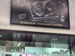 -Aqua Oasis 水天堂(石路天虹店)