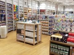 -名创优品(江南新地店)