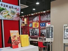 -永和大王(宜山店)