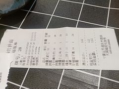 -西竹拌面(银川阅彩城店)