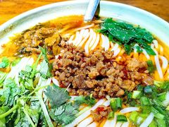 纯正云南小锅米线-遇见阿家村云南菜(魏公村店)