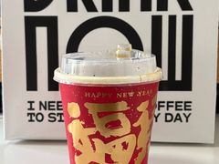 -COFFEE HOLIC(朝外SOHO店)