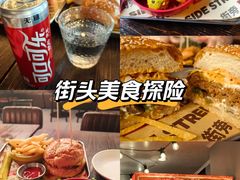 -Side Street街旁(交道口店)