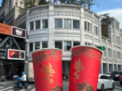 -放牛斑(中华城店)