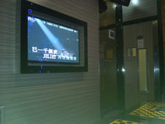 DSC_0004-潮派KTV(东晓南旗舰店)