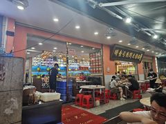 -醉壹号海鲜大排档(厦门美食地标店)