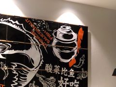 用餐区-蜀锦堂·川味现炒(襄阳武商汇店)