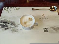 -浙江宾馆·花园餐厅·自助餐厅·茶吧