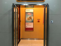 -招商银行(北京朝外大街支行)