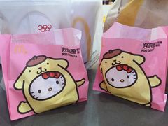 -麦当劳(中二横路店)