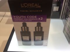 -王权免税店(普吉市区店)