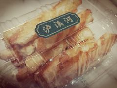 -泸溪河桃酥(浦口天悦城店)