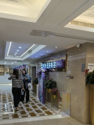 -南京康美美容医院·旗舰店