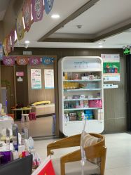 -睿宝儿科·眼科·口腔(杨浦新江湾城店)