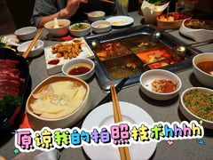 -海底捞火锅(高科东路店)