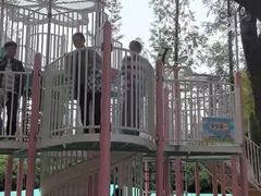 -堤角公园