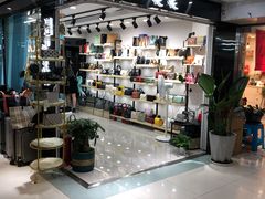 -兴旺欧韩城(上海兴旺国际服饰城店)