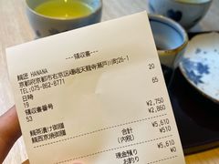 -鯛匠 HANANA