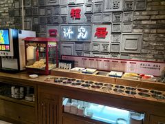 -福口居京味火锅(华光路店)