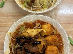 -老鲁牛肉板面(金环里店)