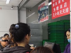 等位区-宫廷糕点铺(人民中路店)