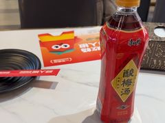 -醉人椒麻辣香锅(上地华联店)