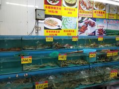 水产区-棠记海鲜餐厅(南朗镇店)