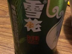 -傣妹火锅(建军东路店)
