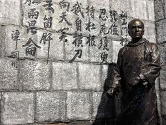 -长洲岛