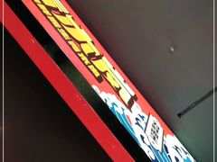 -青木岚小海鲜•小龙虾(友谊店)