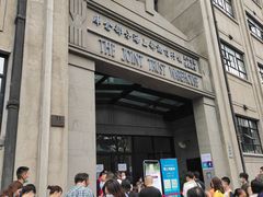 -上海四行仓库抗战纪念馆