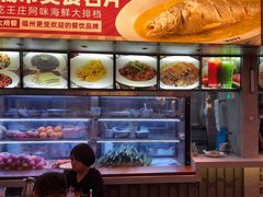 -王庄阿咪海鲜大排档(象园店)