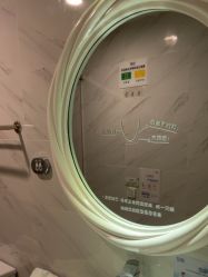 体验后-上海首尔丽格医疗美容医院