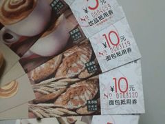 -FASHION BAKERY法森贝克(新德路店)