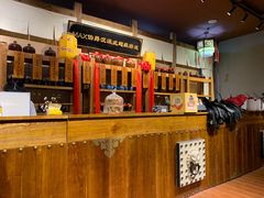-MAX伯爵沉浸式超级游戏体验馆·实景桌游·剧本杀(小时代店)