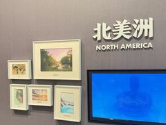 -中国湿地博物馆