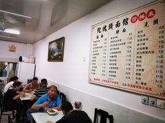 大堂-陀块头面馆(梅岭南路店)