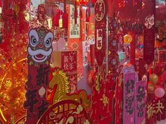 -西北轻工批发市场