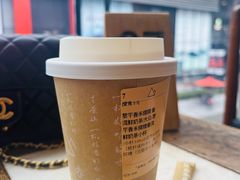 -去茶山(新光里店)