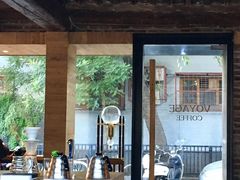 -VOYAGE COFFEE(北锣鼓巷店)