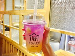 恋上海柠威-厝内小眷村(天河南一路店)