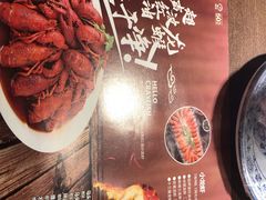 -马头巷·红油大虾(苏州总店)