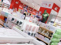 -名创优品(广东省广州琶洲保利广场店)