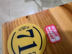 -江湖翅客(琶洲新村店)