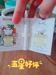 -丝芙兰Sephora
