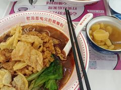 -河马小粉·螺蛳粉(智慧城店)