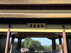 -方山风景区定林寺