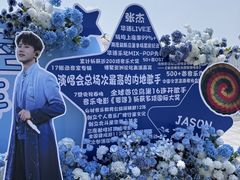 -开元商城(钟楼店)