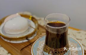Coffee No.1